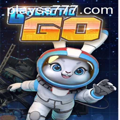 Discover GalacticGO: A Stellar Adventure Awaits